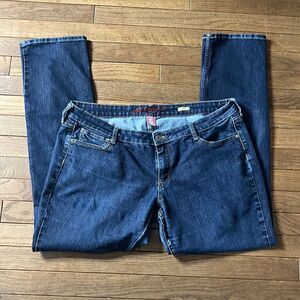 Arizona Dark Wash Skinny Denim Jeans Juniors 17 Average